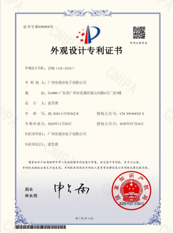 Honor4